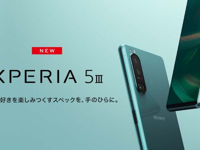 ドコモ版Xperia 5 III/SO-53Bはコンパクトハイエンドの決定版！ドコモスタッフが徹底解説！